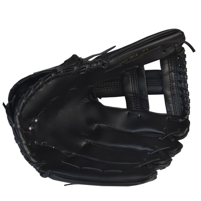 Baseball/Softball Gloves